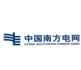 中國南方電網